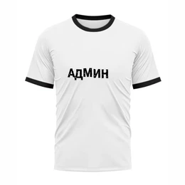 Футболка рингер