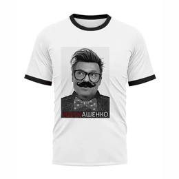 Футболка рингер