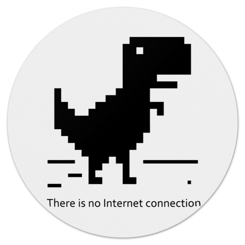 printio футболка классическая нет подключения к интернету Printio Коврик для мышки (круглый) Нет подключения к интернету