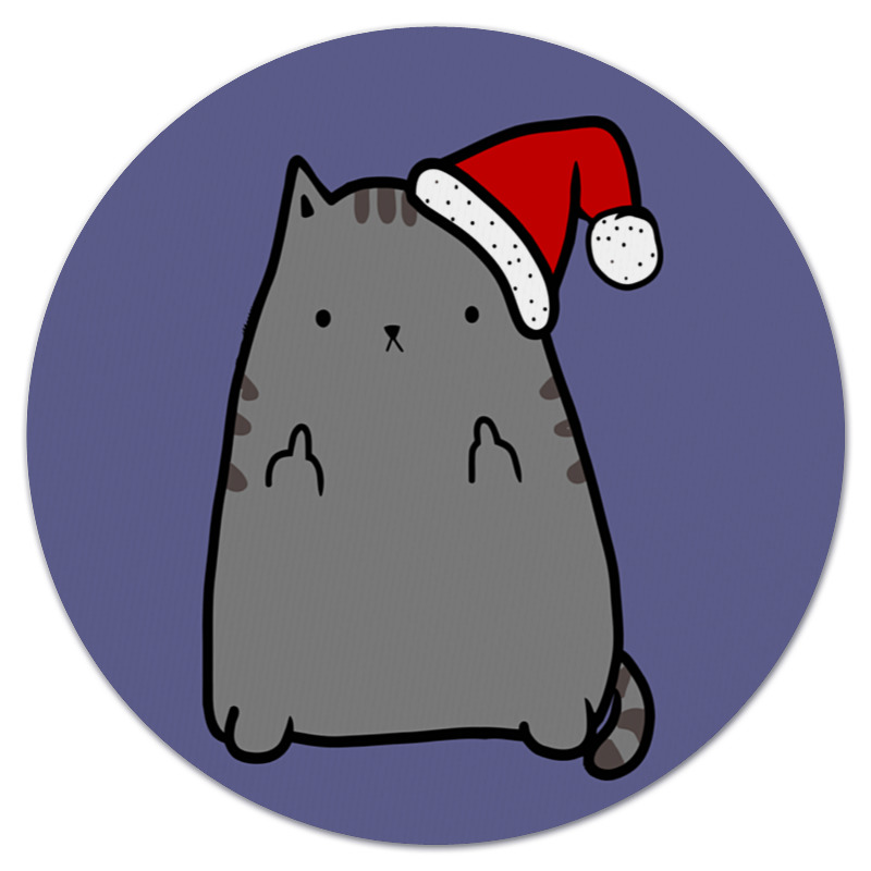 Printio Коврик для мышки (круглый) New year cat