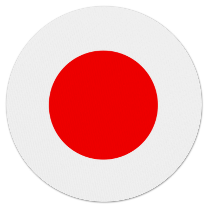 коврик для мышки флаг португалии Printio Коврик для мышки (круглый) Японский флаг