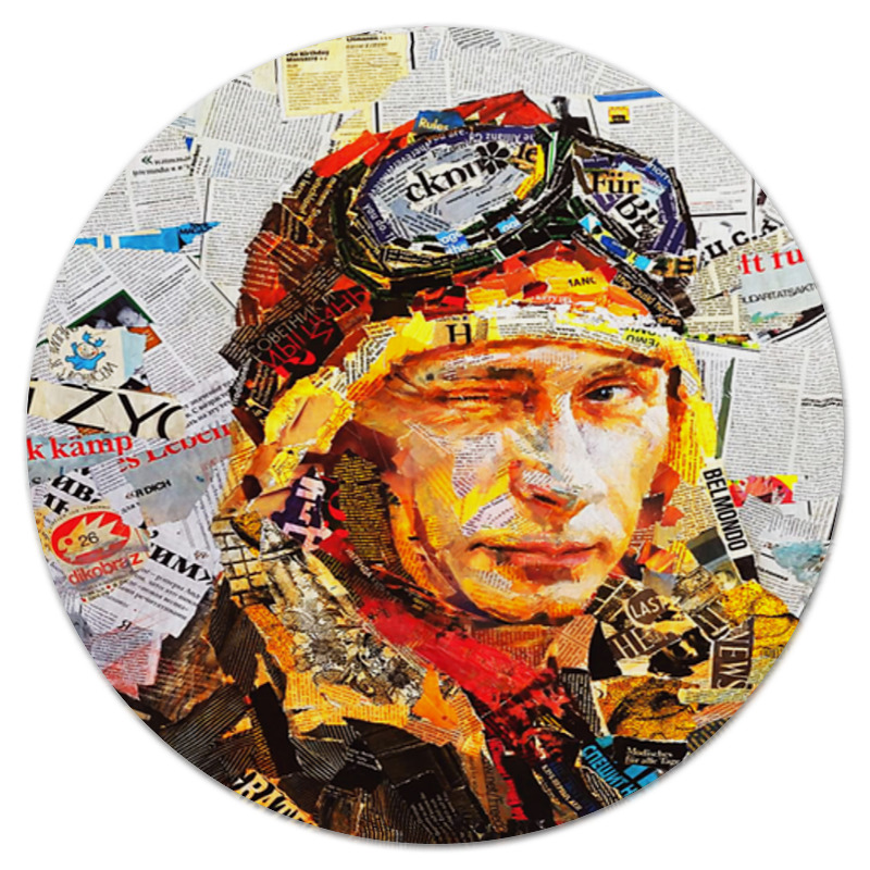 Printio Коврик для мышки (круглый) Putin