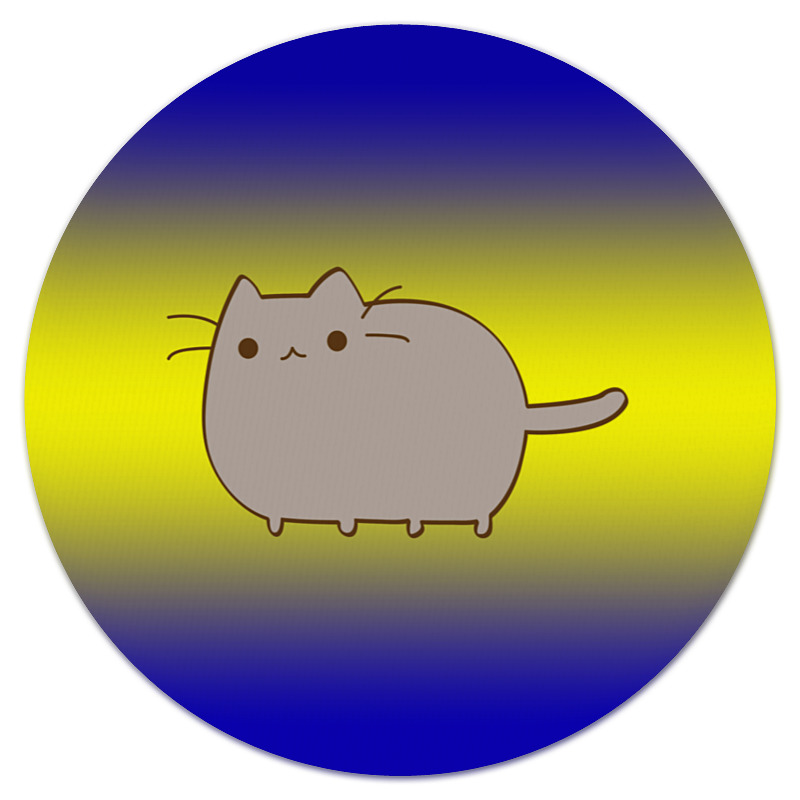 Printio Коврик для мышки (круглый) Котик