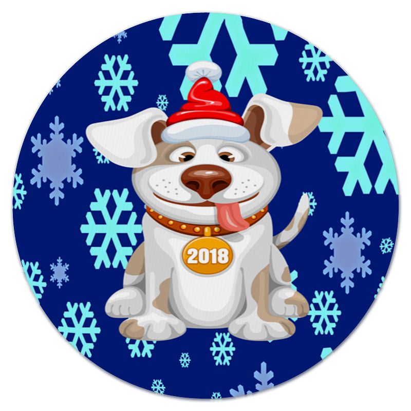 Printio Коврик для мышки (круглый) Новый год 2018 printio коврик для мышки круглый новый год 2018