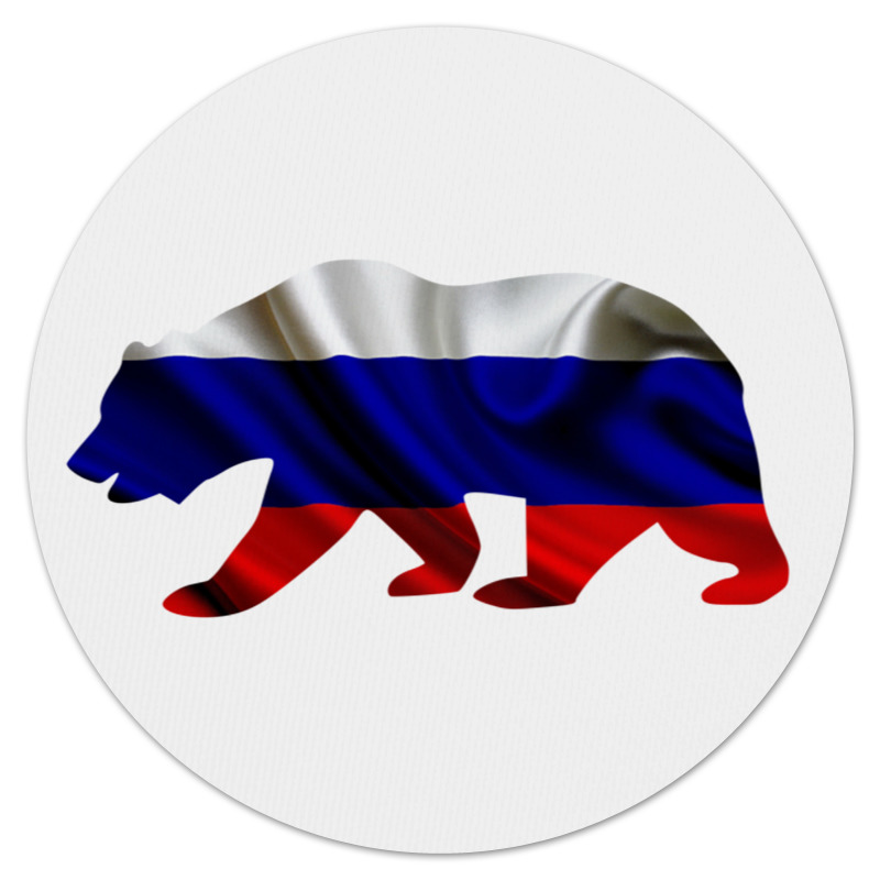 Printio Коврик для мышки (круглый) Русский медведь цена и фото