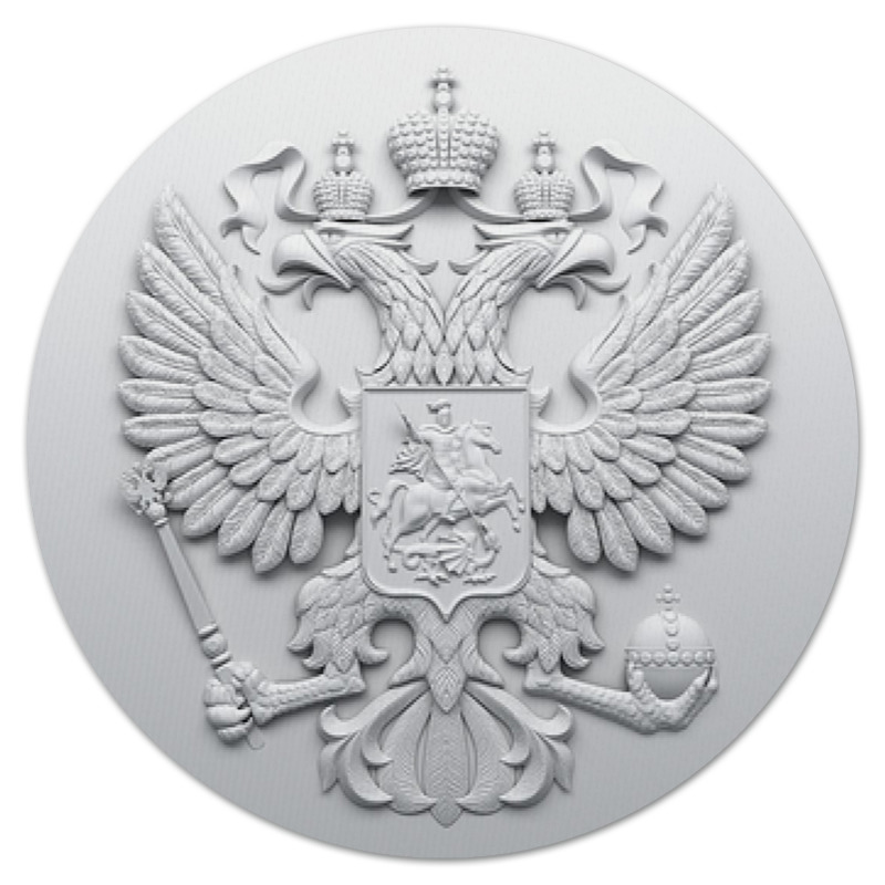Printio Коврик для мышки (круглый) Герб российской федерации