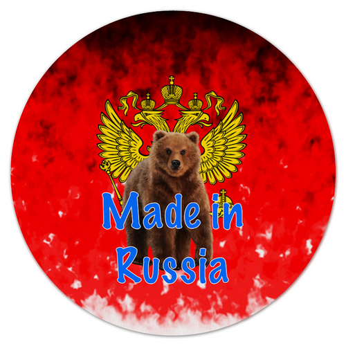 Заказать коврик для мышки в Москве. Коврик для мышки (круглый) Russia от ZVER  - готовые дизайны и нанесение принтов.