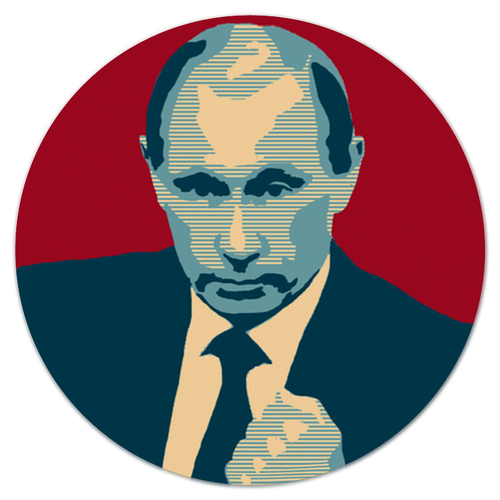 Заказать коврик для мышки в Москве. Коврик для мышки (круглый) Putin от THE_NISE  - готовые дизайны и нанесение принтов.