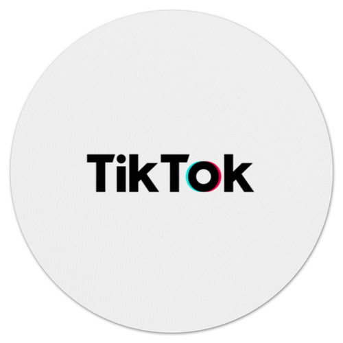 Заказать коврик для мышки в Москве. Коврик для мышки (круглый) TikTok  от DESIGNER   - готовые дизайны и нанесение принтов.