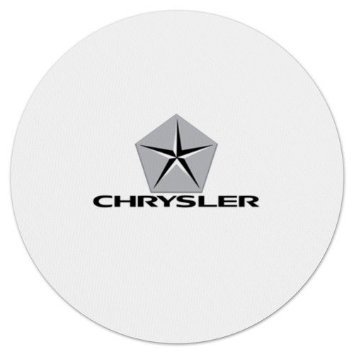 Заказать коврик для мышки в Москве. Коврик для мышки (круглый) Chrysler от DESIGNER   - готовые дизайны и нанесение принтов.