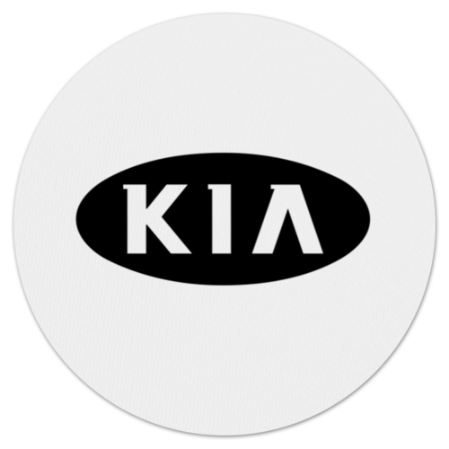 Заказать коврик для мышки в Москве. Коврик для мышки (круглый) KIA   от DESIGNER   - готовые дизайны и нанесение принтов.