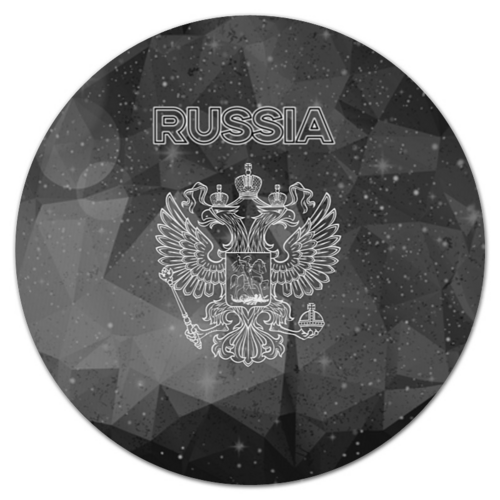 Заказать коврик для мышки в Москве. Коврик для мышки (круглый)   Герб России от THE_NISE  - готовые дизайны и нанесение принтов.