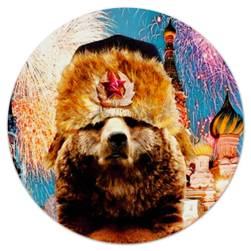 Заказать коврик для мышки в Москве. Коврик для мышки (круглый) Медведь  от THE_NISE  - готовые дизайны и нанесение принтов.