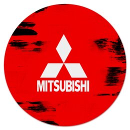 Заказать коврик для мышки в Москве. Коврик для мышки (круглый) Mitsubishi от THE_NISE  - готовые дизайны и нанесение принтов.