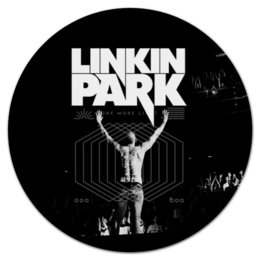 Заказать коврик для мышки в Москве. Коврик для мышки (круглый) Linkin Park от geekbox - готовые дизайны и нанесение принтов.