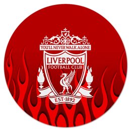 Заказать коврик для мышки в Москве. Коврик для мышки (круглый)  Liverpool от THE_NISE  - готовые дизайны и нанесение принтов.