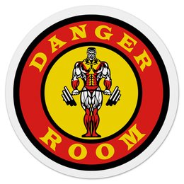 Заказать коврик для мышки в Москве. Коврик для мышки (круглый) Danger Room от skynatural - готовые дизайны и нанесение принтов.