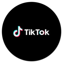 Заказать коврик для мышки в Москве. Коврик для мышки (круглый) TikTok  от DESIGNER   - готовые дизайны и нанесение принтов.