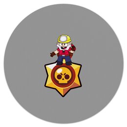 Заказать коврик для мышки в Москве. Коврик для мышки (круглый) Brawl Stars от THE_NISE  - готовые дизайны и нанесение принтов.