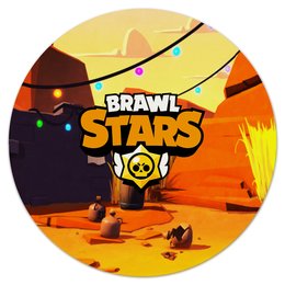 Заказать коврик для мышки в Москве. Коврик для мышки (круглый) Brawl Stars от THE_NISE  - готовые дизайны и нанесение принтов.