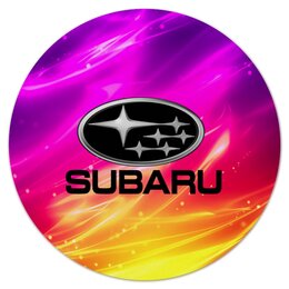 Заказать коврик для мышки в Москве. Коврик для мышки (круглый) Subaru от THE_NISE  - готовые дизайны и нанесение принтов.