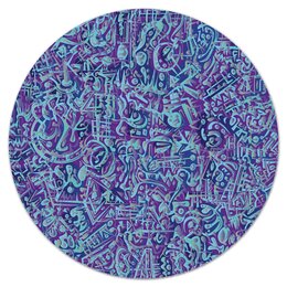 Заказать коврик для мышки в Москве. Коврик для мышки (круглый) Голубое в фиолетовом от Vadim Koval - готовые дизайны и нанесение принтов.