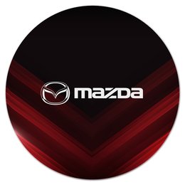 Заказать коврик для мышки в Москве. Коврик для мышки (круглый) Mazda от THE_NISE  - готовые дизайны и нанесение принтов.