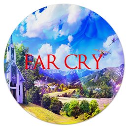 Заказать коврик для мышки в Москве. Коврик для мышки (круглый) Far Cry от THE_NISE  - готовые дизайны и нанесение принтов.