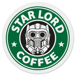Заказать коврик для мышки в Москве. Коврик для мышки (круглый) Star Lord Coffee от skynatural - готовые дизайны и нанесение принтов.