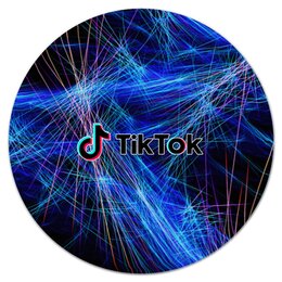 Заказать коврик для мышки в Москве. Коврик для мышки (круглый) Tik Tok от THE_NISE  - готовые дизайны и нанесение принтов.