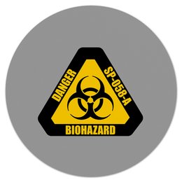 Заказать коврик для мышки в Москве. Коврик для мышки (круглый) Biohazard от THE_NISE  - готовые дизайны и нанесение принтов.