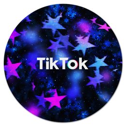 Заказать коврик для мышки в Москве. Коврик для мышки (круглый) Tik Tok от THE_NISE  - готовые дизайны и нанесение принтов.