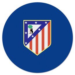 Заказать коврик для мышки в Москве. Коврик для мышки (круглый) Atletico Madrid от THE_NISE  - готовые дизайны и нанесение принтов.