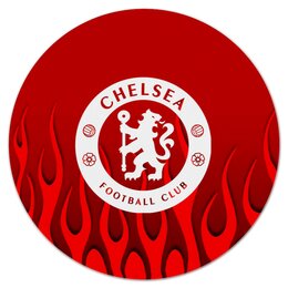 Заказать коврик для мышки в Москве. Коврик для мышки (круглый) Chelsea  от THE_NISE  - готовые дизайны и нанесение принтов.