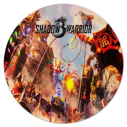 Заказать коврик для мышки в Москве. Коврик для мышки (круглый) Shadow Warrior 3 от THE_NISE  - готовые дизайны и нанесение принтов.