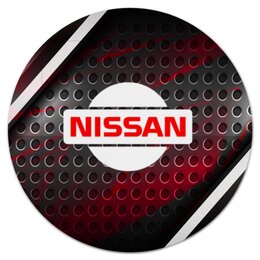 Заказать коврик для мышки в Москве. Коврик для мышки (круглый) Nissan от THE_NISE  - готовые дизайны и нанесение принтов.