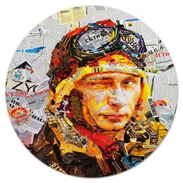 Заказать коврик для мышки в Москве. Коврик для мышки (круглый) Putin от THE_NISE  - готовые дизайны и нанесение принтов.