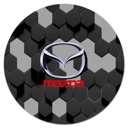 Заказать коврик для мышки в Москве. Коврик для мышки (круглый) Mazda от THE_NISE  - готовые дизайны и нанесение принтов.