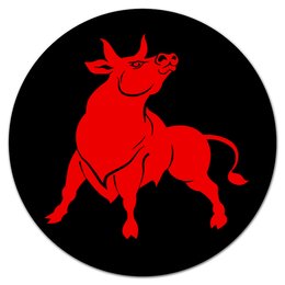 Заказать коврик для мышки в Москве. Коврик для мышки (круглый) Красный бык от lissaart@yandex.ru - готовые дизайны и нанесение принтов.