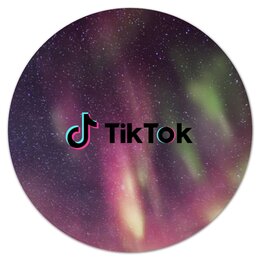 Заказать коврик для мышки в Москве. Коврик для мышки (круглый) Tik Tok от THE_NISE  - готовые дизайны и нанесение принтов.