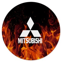 Заказать коврик для мышки в Москве. Коврик для мышки (круглый) Mitsubishi от THE_NISE  - готовые дизайны и нанесение принтов.