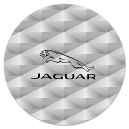 Заказать коврик для мышки в Москве. Коврик для мышки (круглый) Jaguar от THE_NISE  - готовые дизайны и нанесение принтов.