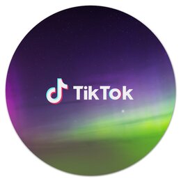 Заказать коврик для мышки в Москве. Коврик для мышки (круглый) Tik Tok от THE_NISE  - готовые дизайны и нанесение принтов.