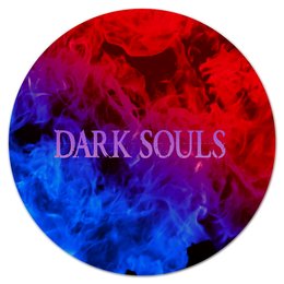 Заказать коврик для мышки в Москве. Коврик для мышки (круглый) Dark Souls от THE_NISE  - готовые дизайны и нанесение принтов.