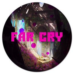 Заказать коврик для мышки в Москве. Коврик для мышки (круглый) Far Cry от THE_NISE  - готовые дизайны и нанесение принтов.