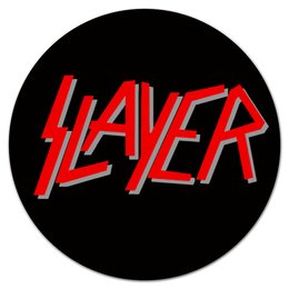 Заказать коврик для мышки в Москве. Коврик для мышки (круглый) SLAYER  от Илья - готовые дизайны и нанесение принтов.