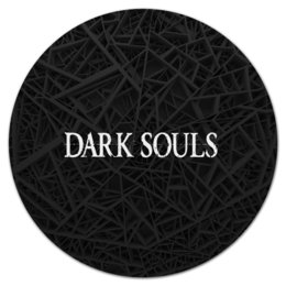 Заказать коврик для мышки в Москве. Коврик для мышки (круглый) Dark Souls от THE_NISE  - готовые дизайны и нанесение принтов.