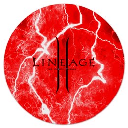 Заказать коврик для мышки в Москве. Коврик для мышки (круглый) Lineage от THE_NISE  - готовые дизайны и нанесение принтов.