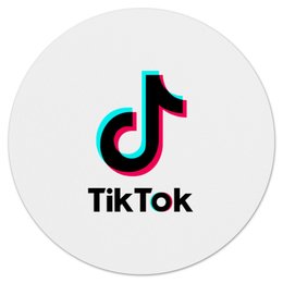 Заказать коврик для мышки в Москве. Коврик для мышки (круглый) TikTok  от DESIGNER   - готовые дизайны и нанесение принтов.