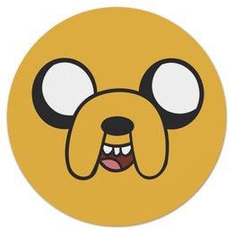 Заказать коврик для мышки в Москве. Коврик для мышки (круглый) jake the dog от llaterza - готовые дизайны и нанесение принтов.